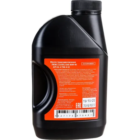 Трансмиссионное масло Gigant 80W85 API GL-4