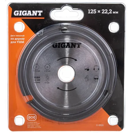 Пильный диск для ушм Gigant G-0520