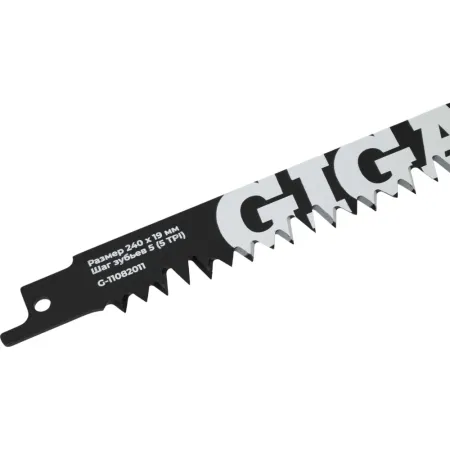 Пилки для сабельной пилы Gigant G-11082011