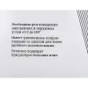 Угломер-квадрант Gigant GST-11