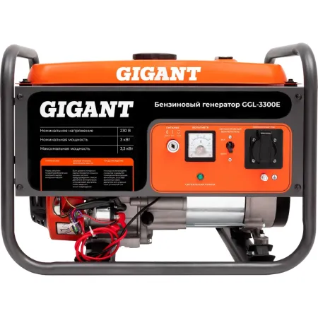 Бензиновый генератор Gigant GGL-3300E