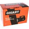 Ручной прожектор Gigant RSL-350