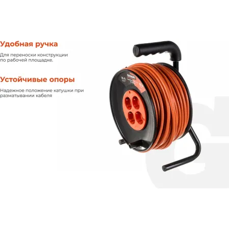 Удлинитель Gigant 80076