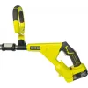 Гибридный триммер ONE+ RLT1831H25F Ryobi