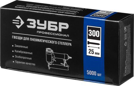 ЗУБР гвозди тип 300 (47/J/F), 25 мм, калибр 18GA. 5000 шт. Профессионал (31830-25)