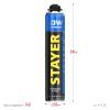 STAYER LOW EXPANSION, 800 мл, пистолетная, выход до 50 л, всесезонная, с низким вторичным расширением, монтажная пена, Professional (41136)