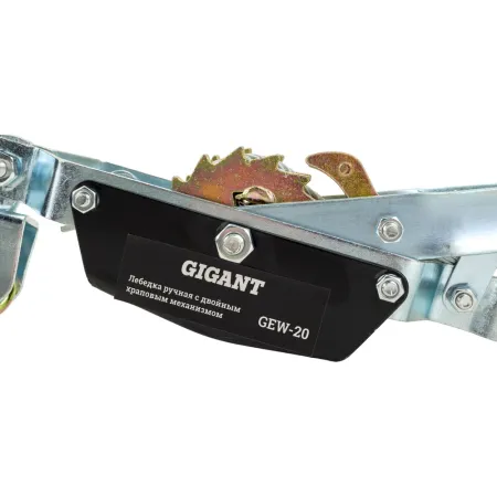 Ручная лебедка Gigant GEW-20