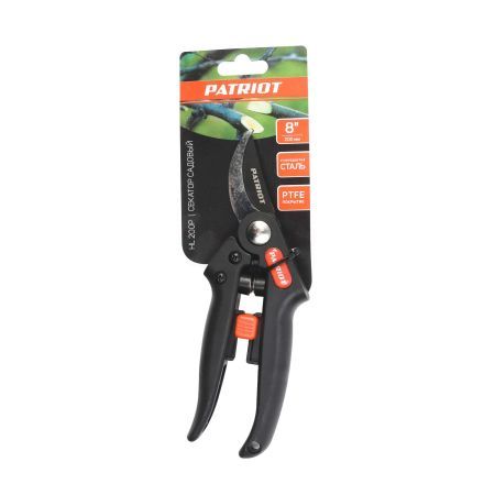 Секатор PATRIOT HL 200 P