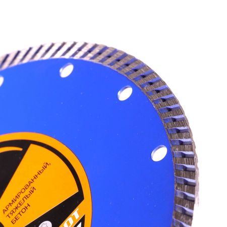 Диск алмазный Турбо по бетону (180х22.23 мм)