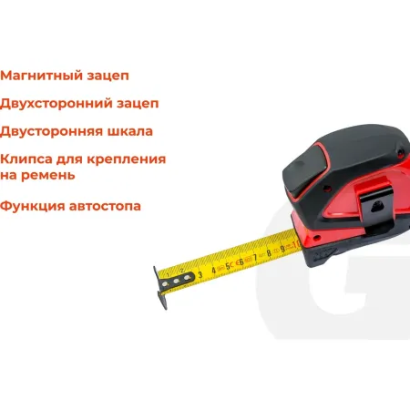 Рулетка Gigant professional