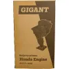 Вибротрамбовка Gigant BVT75-H160