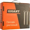 Реечный гвоздь Gigant RKP 31/70 2400 шт.