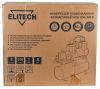 Безмасляный компрессор Elitech КПБ 200/8М-В