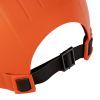 Каскетка защитная "Стиль", пластиковая, оранжевая Сибртех