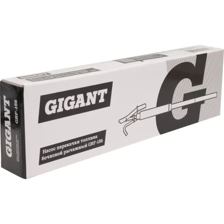 Насос перекачки топлива Gigant GRF-156