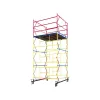 Вышка-тура Gigant GTT-040