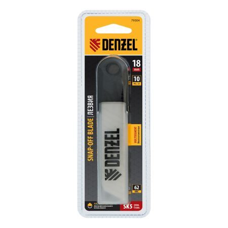 Лезвия, 18 мм, сталь SK5 - 0,5 мм, многосегментные, 10 штук Denzel