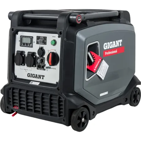 Инверторный генератор Gigant Professional
