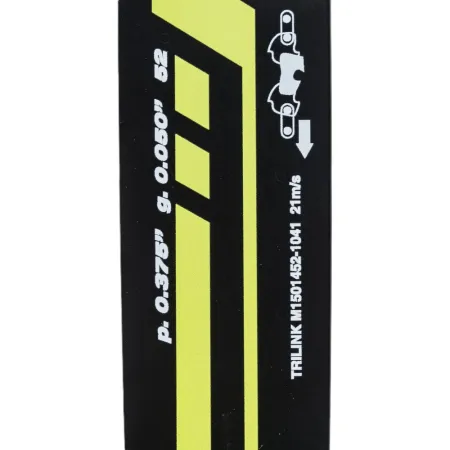 Шина для цепной пилы Ryobi RAC261 5132004772