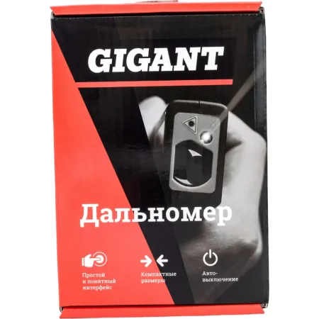 Дальномер Gigant GNT-100