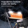 Снегоуборщик бензиновый PATRIOT Сибирь 113 E