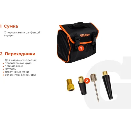 Автомобильный компрессор Gigant GCA-50