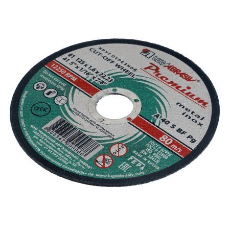 Круг отрезной по металлу и нержавеющей стали, 125 х 1.6 х 22 мм, Премиум "Луга"