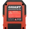 Дальномер Gigant GNT-80