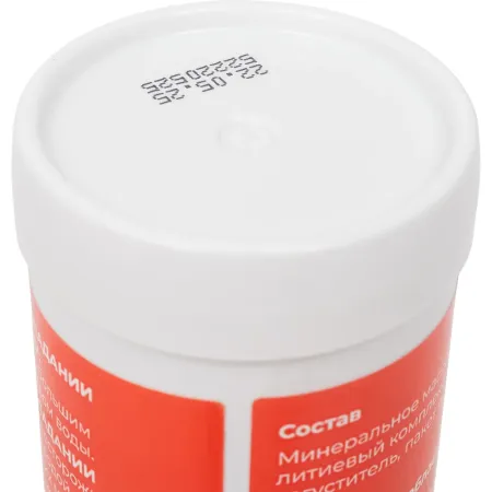 Пластичная комплексная смазка Gigant Multipurpose EP 2 Grease