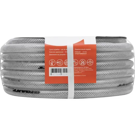 Трёхслойный армированный силиконовый поливочный шланг Gigant GREZ-03