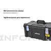 Ящик для инструмента Inforce 06-20-06