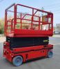 Подъемник ножничный самоходный 450 кг 8/10м TOR AMSL0810 DC аккумуляторный (G)