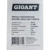 Электрическая лебедка Gigant 500/1000