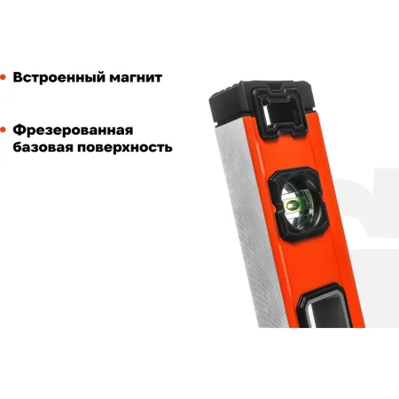 Строительный магнитный алюминиевый уровень Gigant GWM800