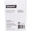 Магнитный угольник Gigant G-0515