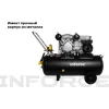 Компрессор Inforce BCX-100L