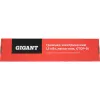 Электрический триммер Gigant GTOP-01