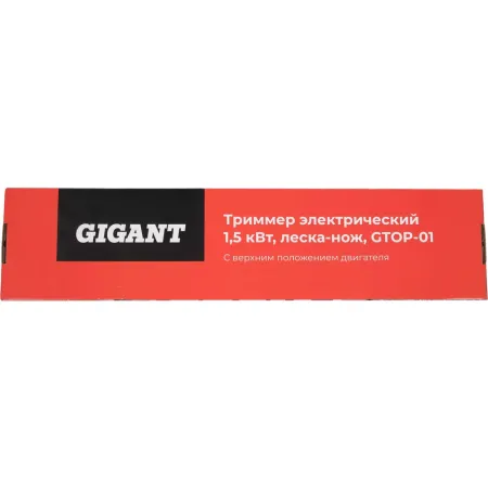Электрический триммер Gigant GTOP-01
