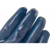 Нитриловые перчатки Gigant G-086