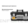 Металло-пластиковый ящик для инструментов Inforce 06-20-08