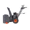 Снегоуборщик бензиновый PATRIOT PRO 750