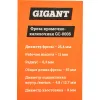 Кромочно калевочная фреза Gigant GC-0005