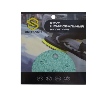 SCHTAER Абразивный круг на пленочной основе 150 мм, 15 отв., в блистере