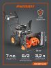 Снегоуборщик бензиновый PATRIOT PS 603 LED