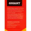 Леска Gigant TRE-15