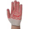 Перчатки Gigant GL10