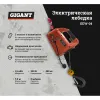 Электрическая лебедка Gigant GEW-04
