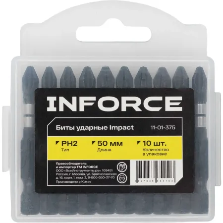 Ударные биты Inforce Impact