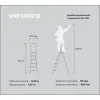 Комбинированная стремянка Gigant SL 106