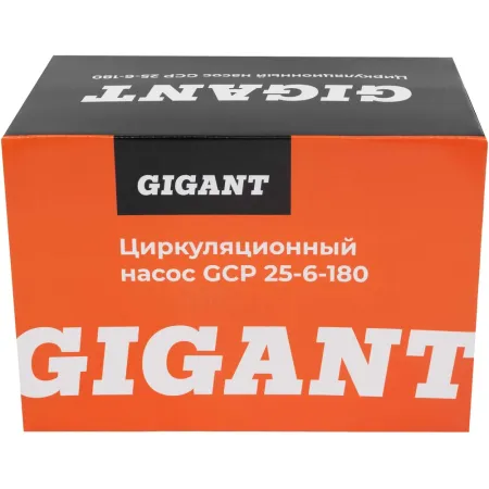 Циркуляционный насос Gigant GСP-25-6-180